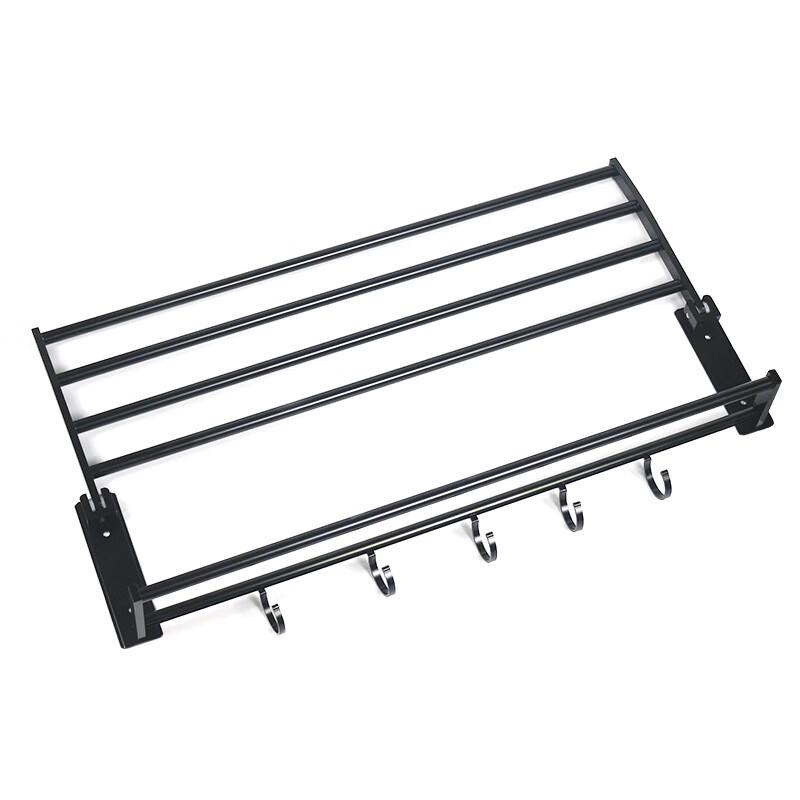 Cmaos Space Aluminum Folding Towel Rack