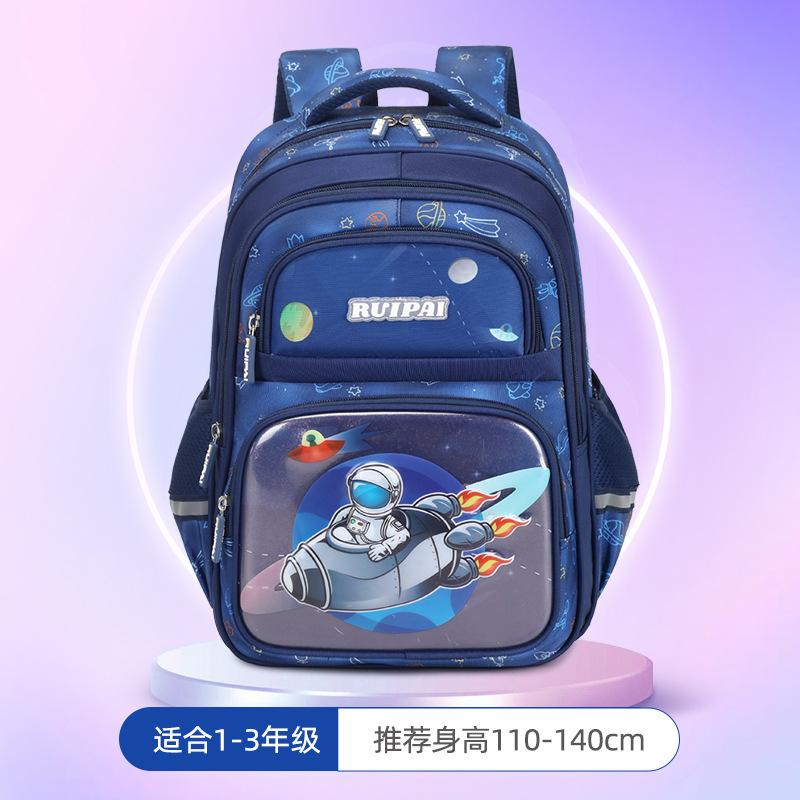 

Детский школьный рюкзак для девочек большой вместимости с мультяшным дизайном для снижения нагрузки, новые модели для девочек начальной школы, легкий