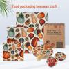 3-Piece Beeswax Food Wrap Set - Food Grade Wax Cloth