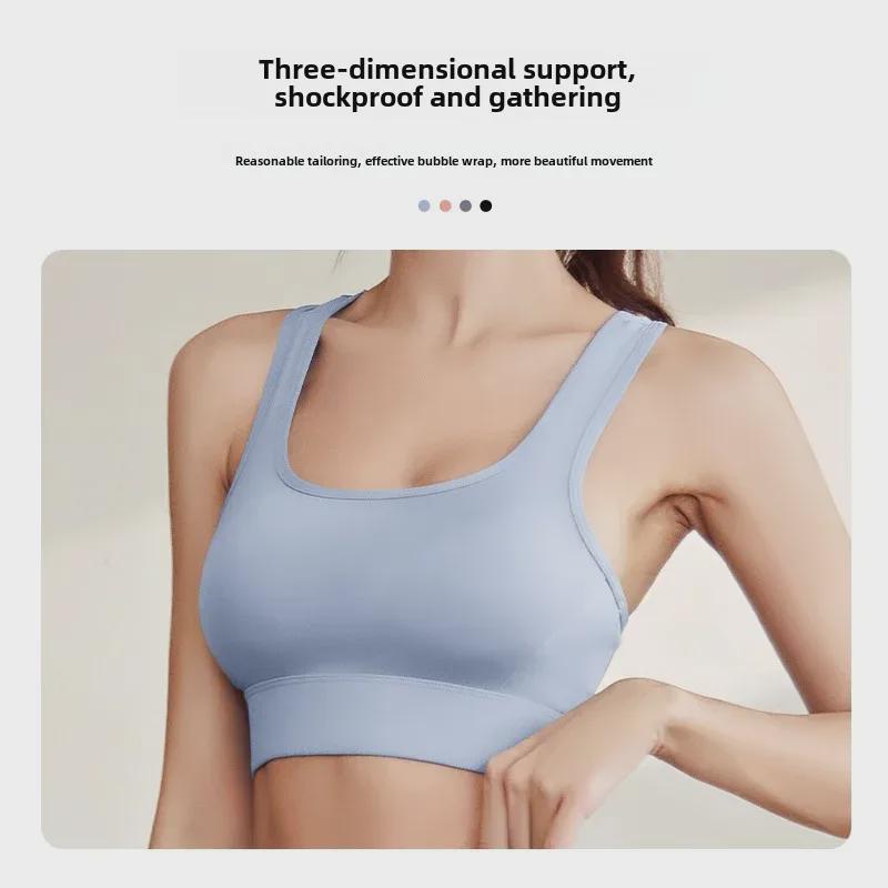 Women's Shockproof High-Impact Nude Sports Bra for Yoga & Running