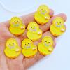 10Pcs New Kawaii Cute Shiny Egg / Duck Flat Back Acrylic Cabochons Scrapbooking DIY Jewelry Craft Decoration Accessorie