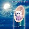 Musikkalbum