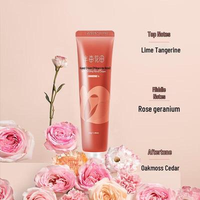 Banmu Huatian Deeply Moisturizing Hand Cream