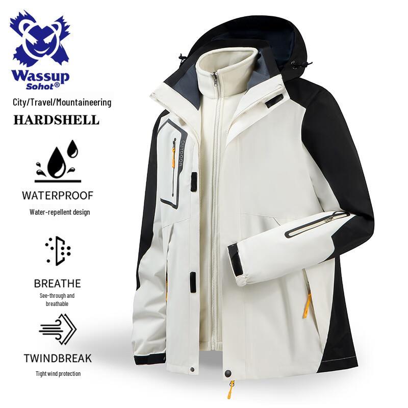 

Wassup Sohot Men s 3-in-1 Windproof Waterproof Jacket 2XL