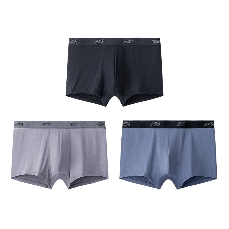 

Anta Antibacterial Comfortable Breathable Bamboo Fiber Boxer Briefs 3-Pack Men underwear Basic-Black Light-Coal-Gray Gray-Blue 192528974D-1