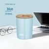 Thermos Stainless Steel Travel Mug 310ml