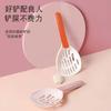 Large Cat Litter Shovel Contrasting Color Pet Cleaning Tool Cat Litter Filter Drop Resistant Pet Shovel