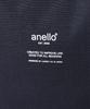 Backpack TRACK ATH3653 NPI One Size [Anello]