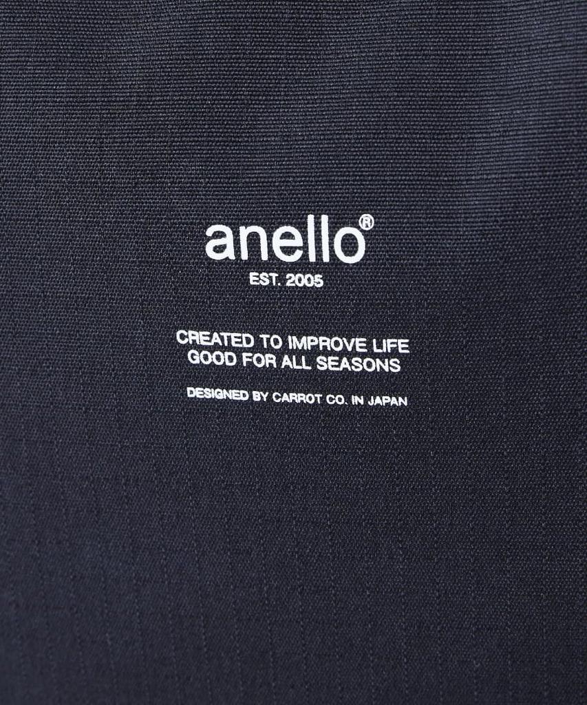 Backpack TRACK ATH3653 NPI One Size [Anello]