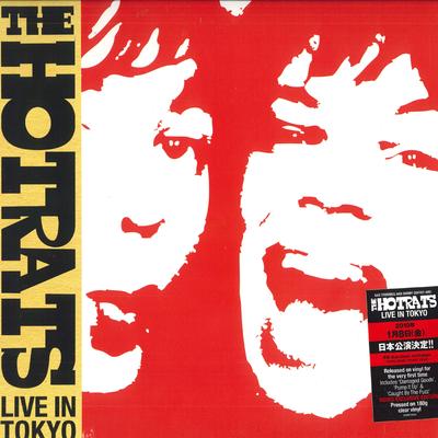 LP deska HOT RATS - Live In Tokyo DEMREC858X Demon Records 2021 UK Rock