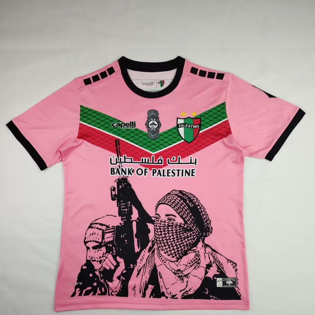 21-25 Palestinian Football Jersey PALESTINO Home Away Jersey