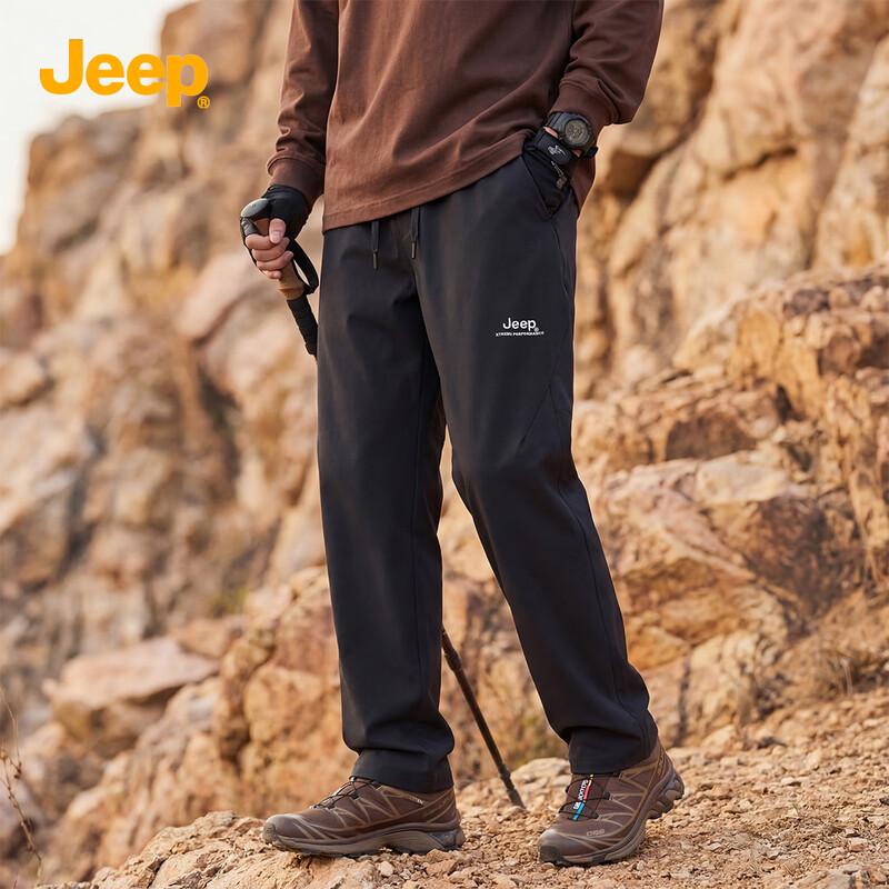 Jeep Men's Outdoor Water-Repellent Cargo Pants