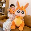 Creative Kangaroo Plush Toy Stuffed Animal Doll Soft And Huggable Home Decor Gift Characters)