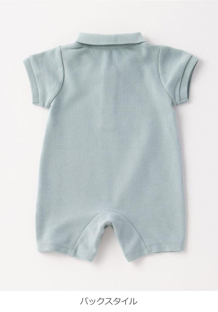 ANGELIEBE Baby Clothes for Boys and Short Size Sax Girls, Newborns, Parent-Child Pair, Collared, Polo, Romper, Sleeves, 70-80,