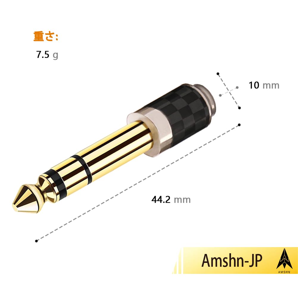 3.5mm Stereo Mini Plug To 6.3mm Stereo Standard Plug Adapter, Female To Male, for Digital Pianos and Headphones, Gold-Plated Carbon Fiber (1 Pc)