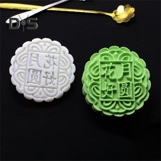 1 set 4 stiluri de tăiat pentru tort de lună, formă rotundă, practic, pentru festivalul de toamnă