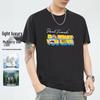 Herren Freizeit-T-Shirt mit kurzen Ärmeln aus Seidenmischung