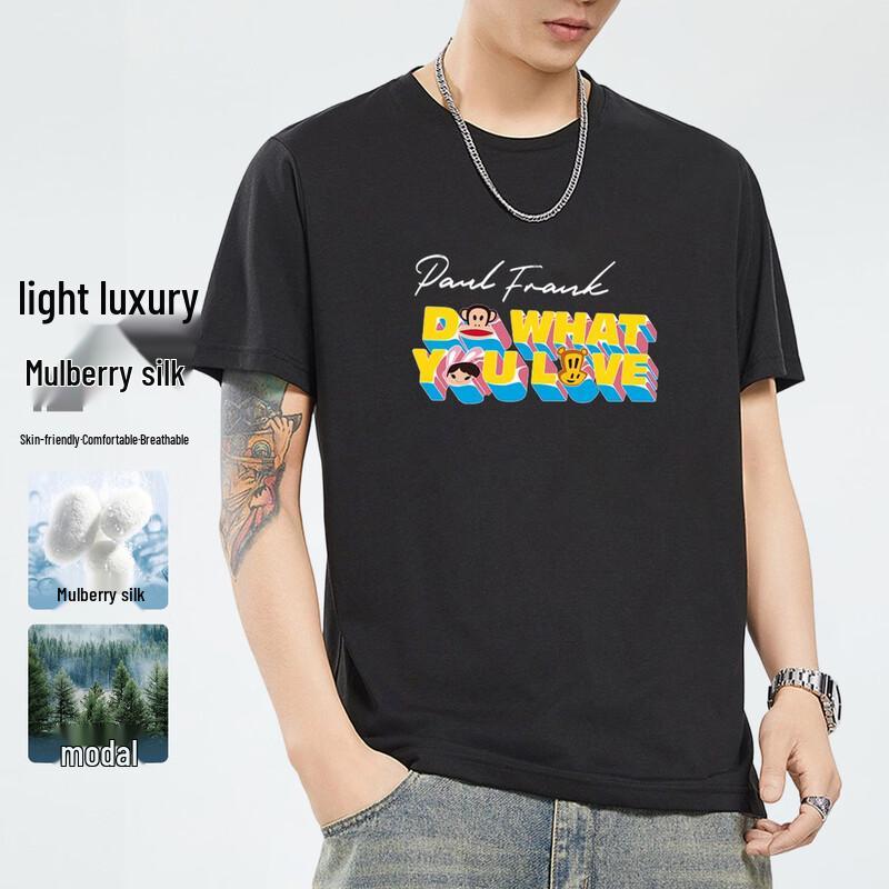 

Paul Frank Men s Silk Blend Casual Short Sleeve T-Shirt 3XL