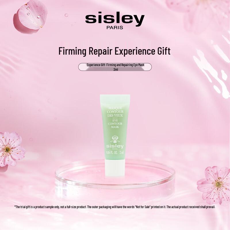 Sisley Phyto-Contour Eye Mask 2ml