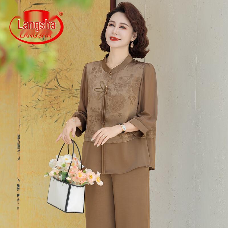 LangSha Women s Chiffon Summer T-shirt Set 2XL