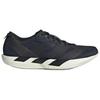 Adizero Adios 9 Adidas 'Black Iron Metallic' IH5751