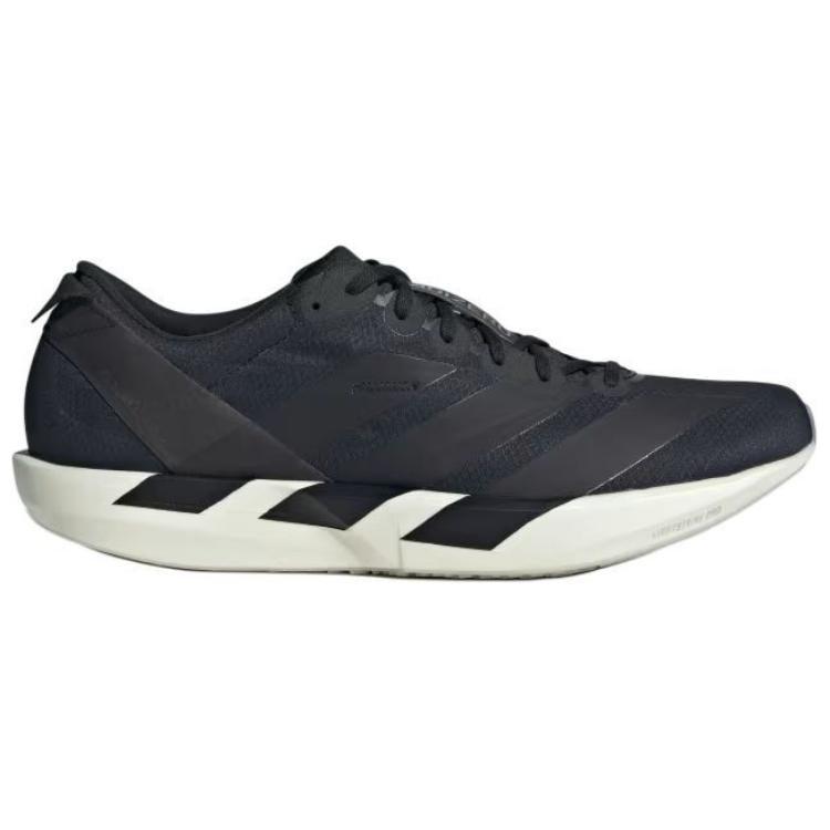 Adizero Adios 9 Adidas 'Black Iron Metallic' IH5751