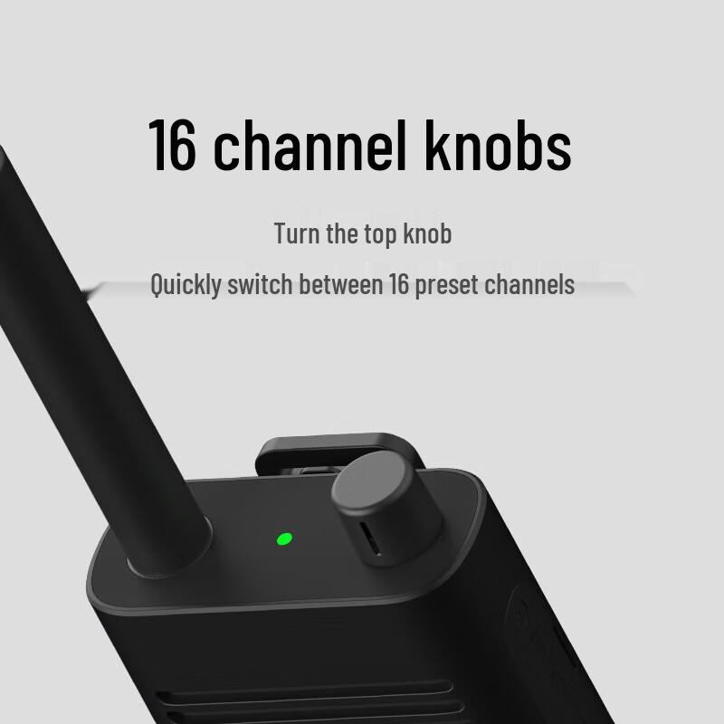 Xiaomi Mijia Walkie Talkie Lite (CN version)
