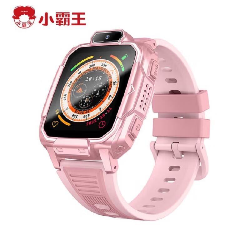 Xiao Ba Wang Y03 Kids Smart Phone Watch (CN version)