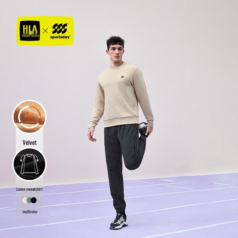 HLA Men's Fleece-Lined SPORTSDAY Print Sweatshirt