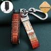 Kia Key Cover for K3, K2, Sportage, K4, K5, KX5, Furuidi, Yipao, and Huanchi Cars - National Tide Design