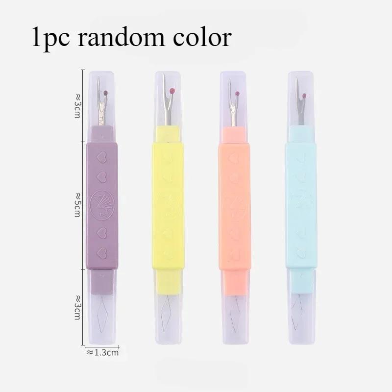 Portable Sewing Needle Threader Seam Ripper 2-in-1 Dual Purpose Sewing Tool Home Thread Cutter Double Head with Protective Cover
