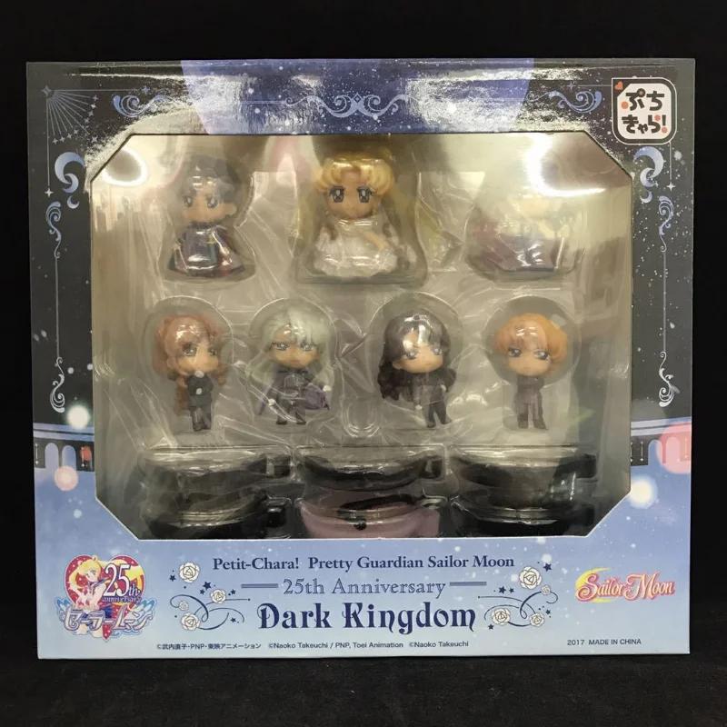 7pcs/set Anime Sailor Moon Anniversary Dark Kingdom Ver Kawaii Action Figure Collectible Model Toys Doll Kids Gift PVC 25th Poseable Articulated Scale