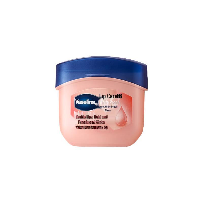 Vaseline Sweet Peach Lip Balm, 7g