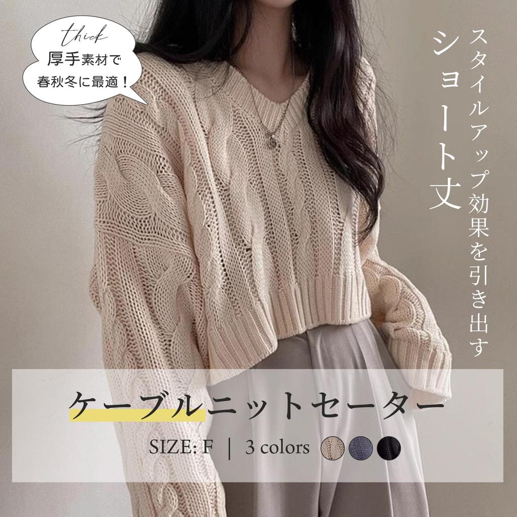 Tamglean Quion Cable Knit Short Drop Loose Long Crew Wide Solid Stylish Knitwear Women's Sweater, Length, Shoulder, Fit, Sleeves, Neck, Sleeves,