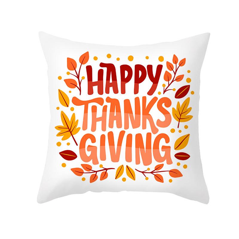 Yellow Thanksgiving Pillow Home Cartoon Animal Sofa Cushion Cover Peach Skin Office Cushion Cover