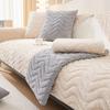 Hair Cushion Winter Warm Heat Storage Plush Thickened Sofa Cover Non-Slip All-Inclusive Cover Cloth Cover Towel Cushion