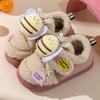 Internet-Berühmtheit vielseitige kleine Biene Baumwollschuhe Kinder Herbst und Winter 2025 neu rutschfest Samt warm Zuhause Schneestiefel