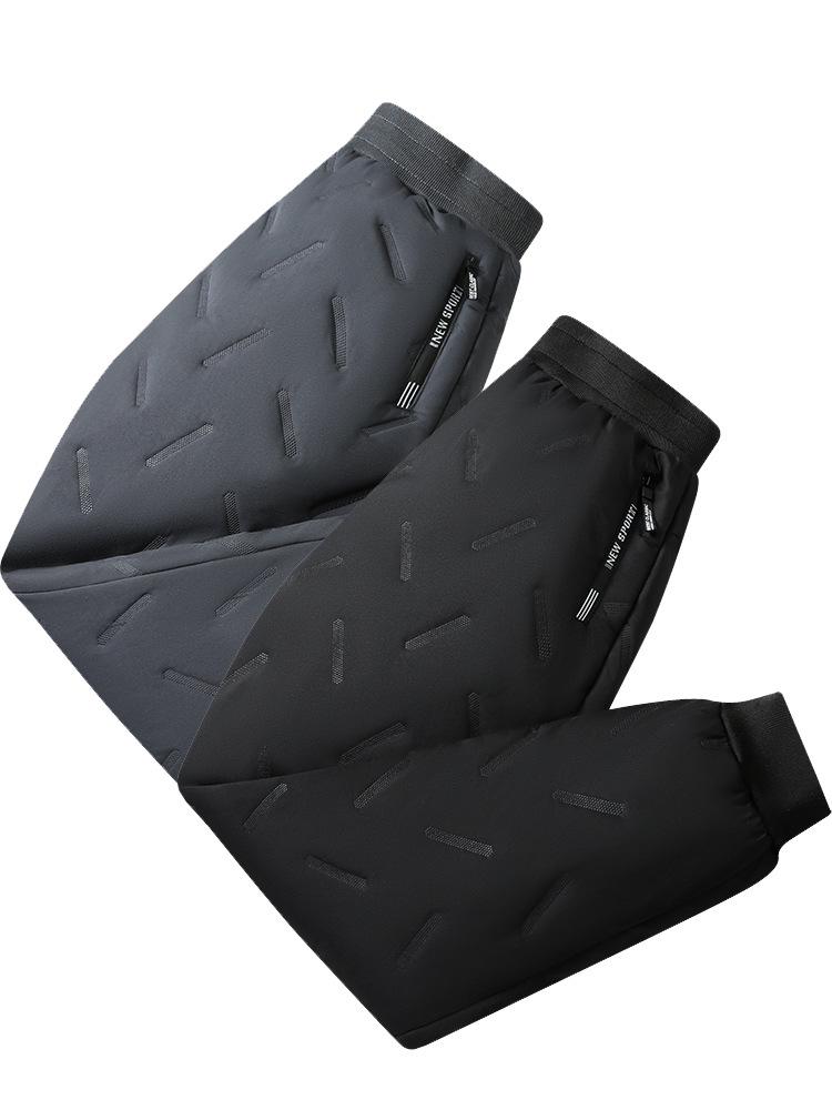 Jungen Gesteppte Winterhose mit Fleecefutter – Winddicht, Wasserdicht und mit Bündchen.