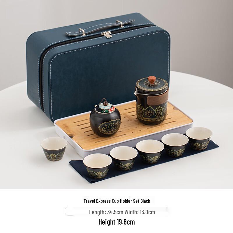Lailuo Portable Ceramic Travel Tea Set