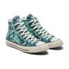 Converse Chuck 70 High Digi Camo - Green Glow Unisex-Sneaker Midnight-Navy 170381C