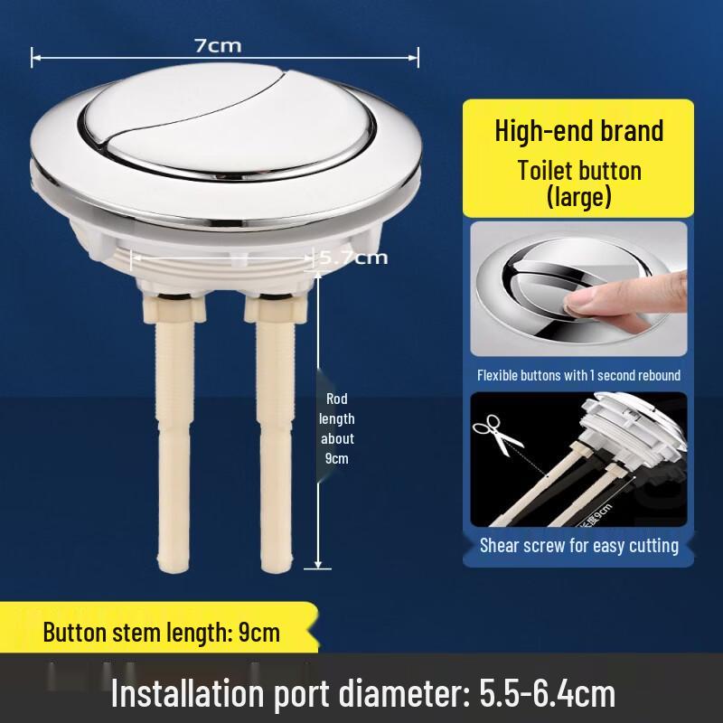 

Toilet Tank Flush Buttons & Repair Parts