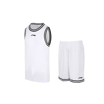 Li Ning Logo Gedruckt Colorblock Kragen Sportweste Gerade Bein Shorts Basketball Set Herren Sportbekleidung Weiß YATT113-1