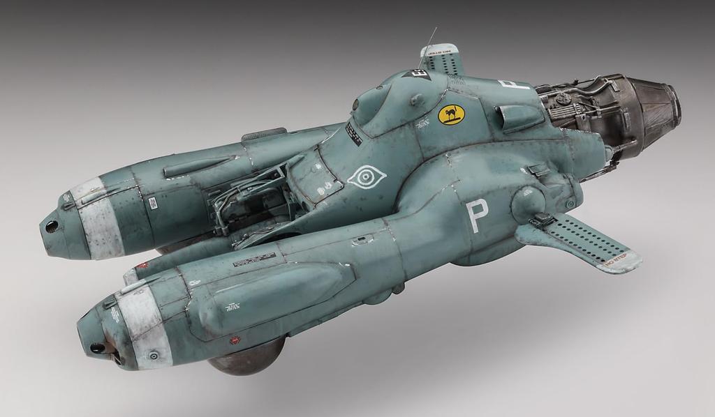 Hasegawa Maschinen Krieger Armored Fighter Falke Egg Scale Plastic Model Kit 64132 Anti-Gravity Pkf.85 “Griffon (G EGG)” 1/20