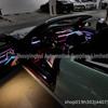 64-Color Ambient Interior Light for 2013-2019 BMW 3 Series, 4 Series, and 3GT