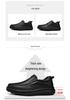 High-End Autumn/Winter 2021 Men's Slip-On Thick-Soled Genuine Leather Business Shoes