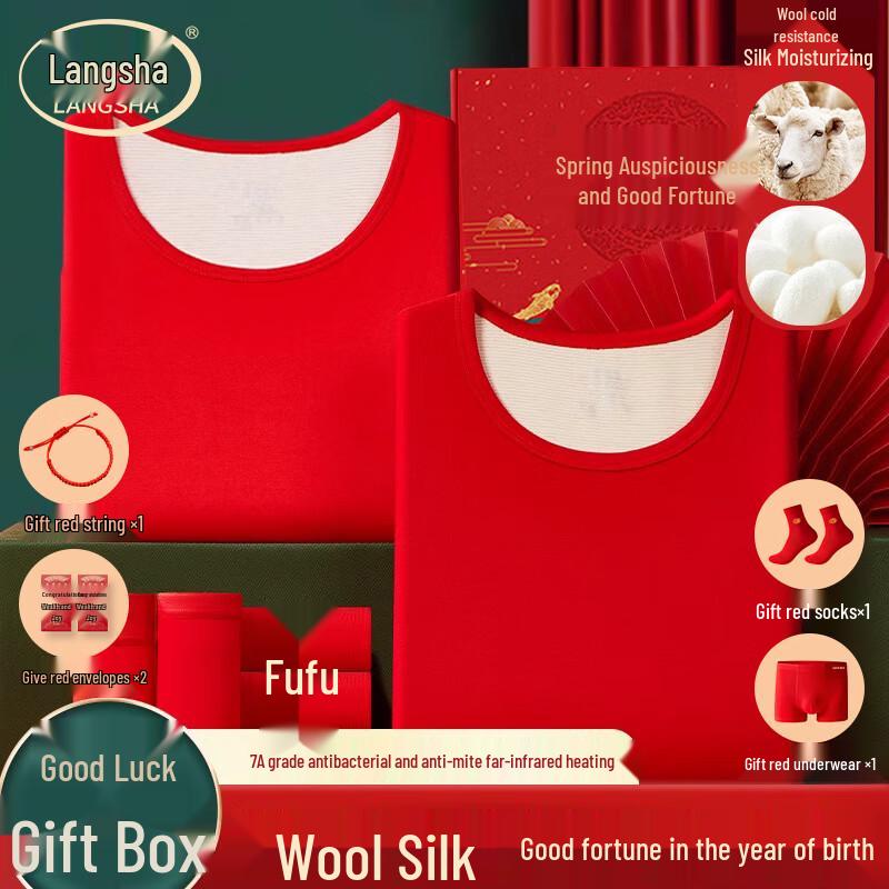 

Langsha Crimson Red Zodiac Lucky Gift Set XL