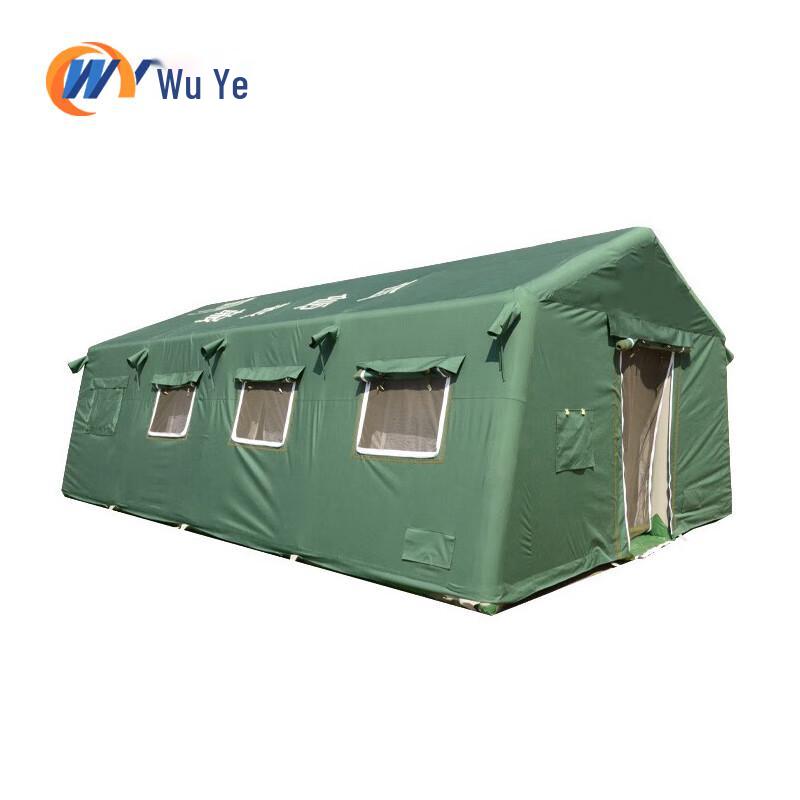 Large Inflatable Electric Tent