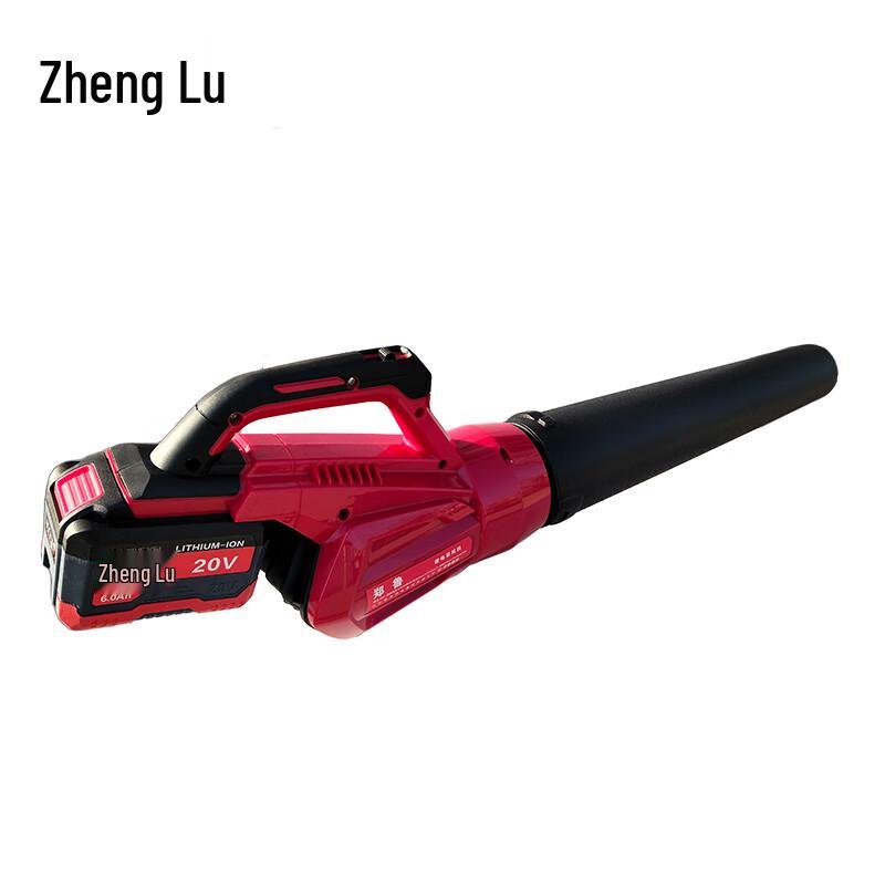 Zhenglu Cordless Lithium-ion Industrial Dust Blower