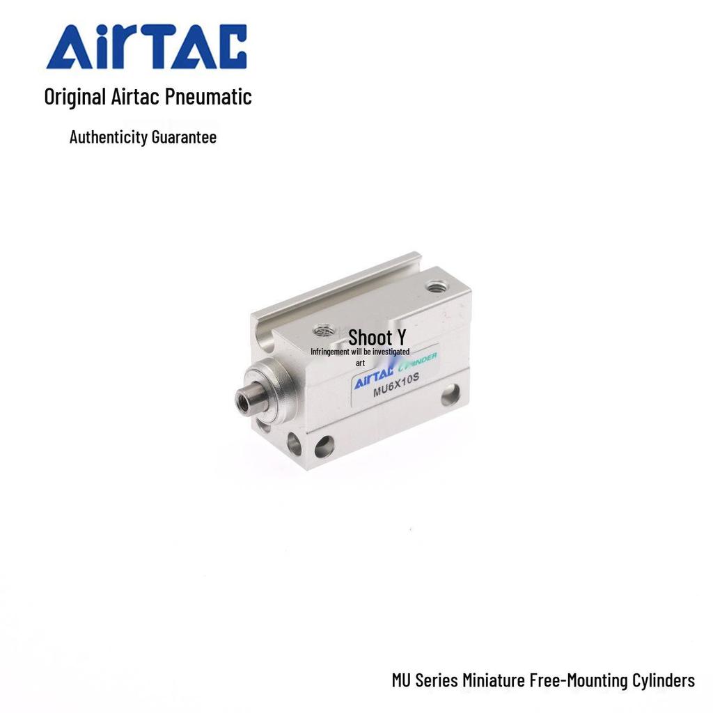 AirTAC Yadeke Compact Free-Mount Cylinder MU6X10/10S/10B/10SB
