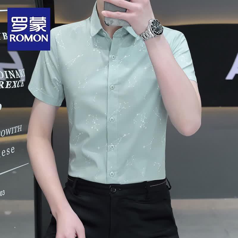 ROMON Men's Summer Business Non-Iron Short-Sleeve Shirt